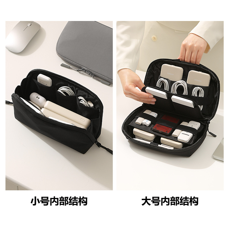 Portable Travel Cord Organizer - Tech Accessories Travel Organizer Pouch 评论和价格