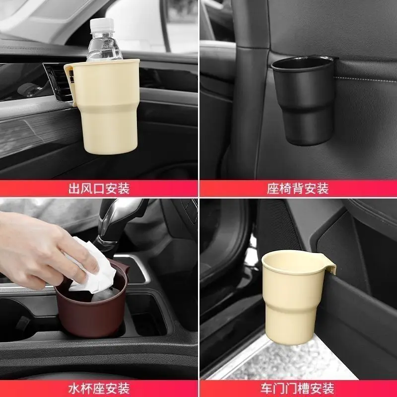 Car Water Cup Holder Mobile Ph - Mobile Tech Accessories 评论和价格